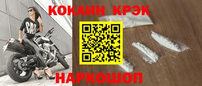 МДПВ Славгород