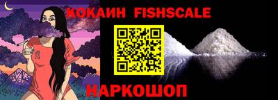 прущие грибы Славянск-на-Кубани