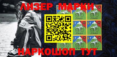 МДПВ Славгород