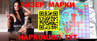 МДПВ Славгород