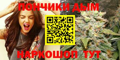 COCAINE Сланцы