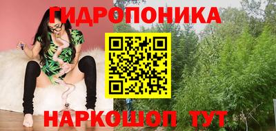 COCAINE Сланцы
