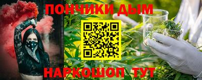 COCAINE Сланцы
