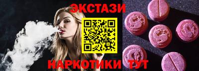 МДПВ Славгород