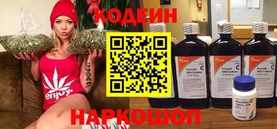 МДПВ Славгород