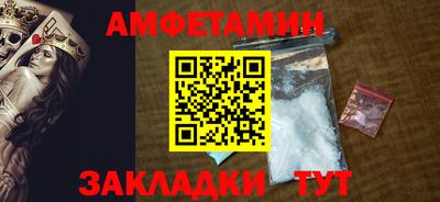МДПВ Славгород