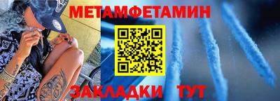 МДПВ Славгород