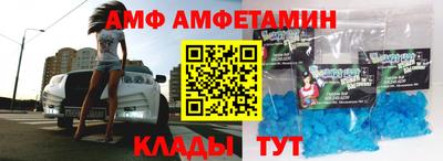 МДПВ Славгород