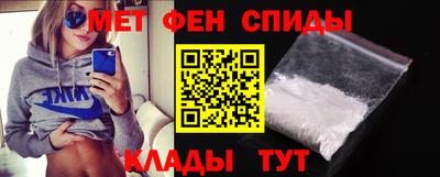 COCAINE Сланцы
