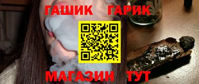 МДПВ Славгород