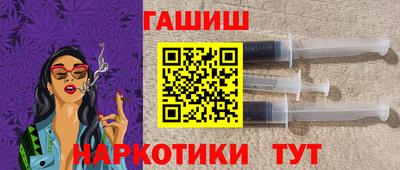 COCAINE Сланцы
