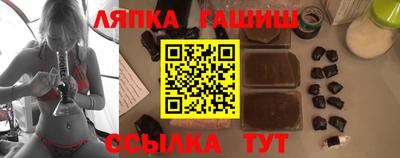 COCAINE Сланцы