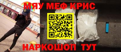 МДПВ Славгород