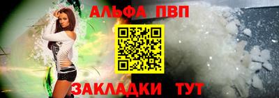 МДПВ Славгород